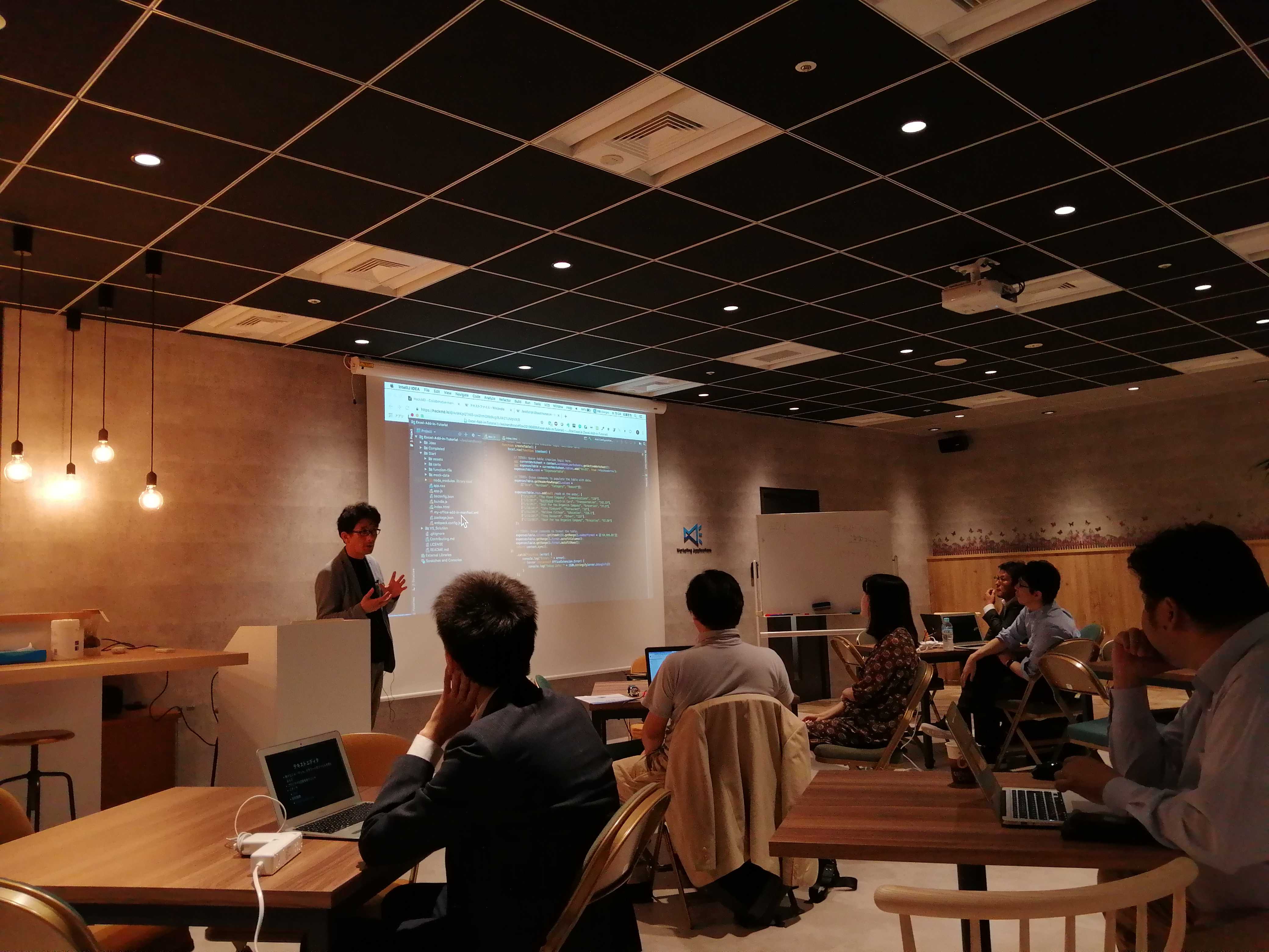 JMRX Python 勉強会　第3回を実施しました