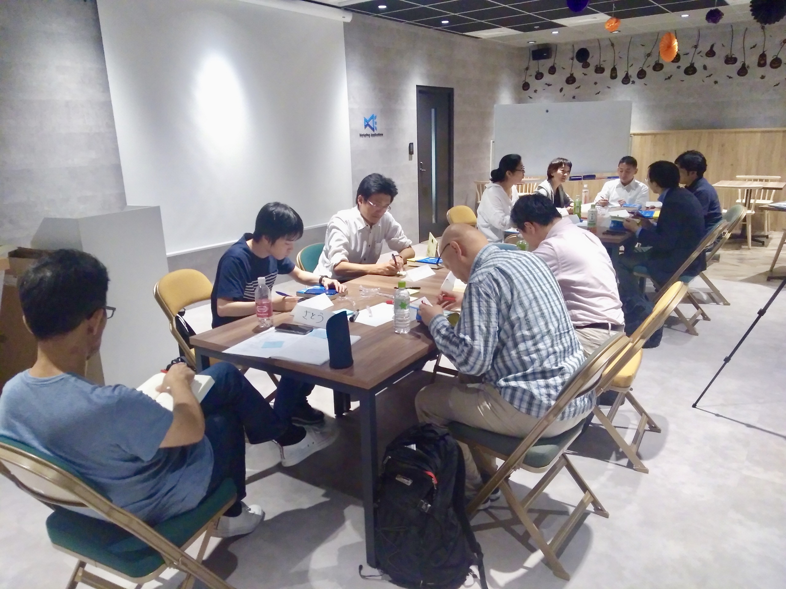 第6回 JMRX技術勉強会 を開催しました。