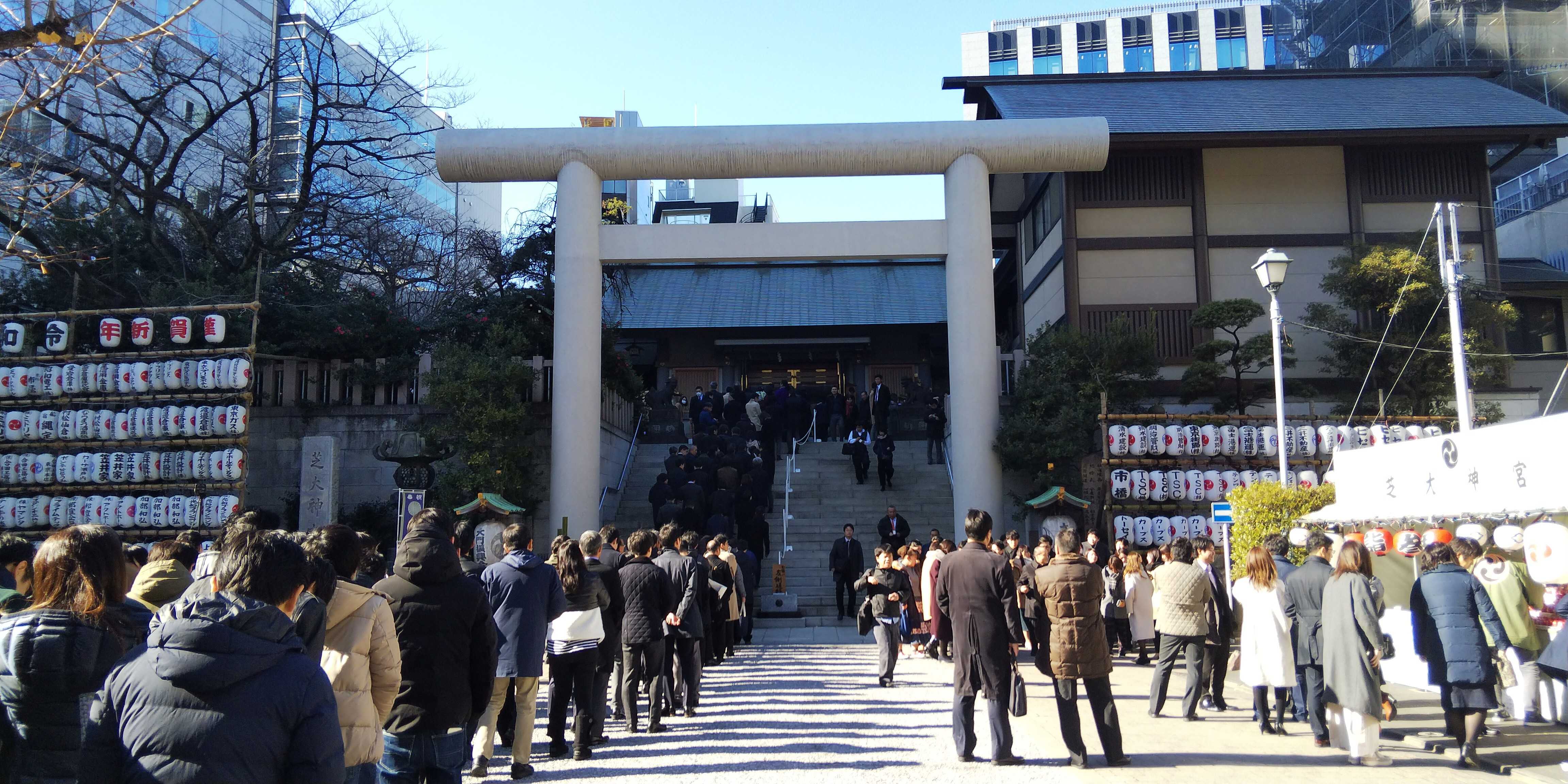 毎年恒例の仕事始めは初詣