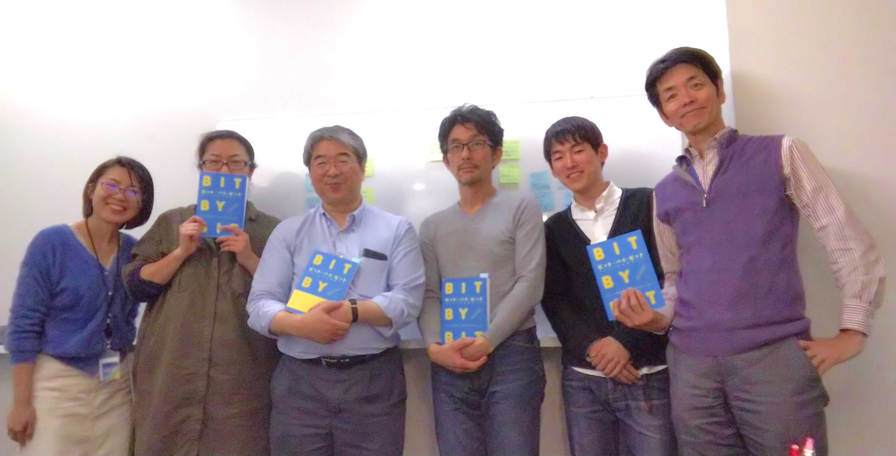 第8回 JMRX技術勉強会を開催しました。