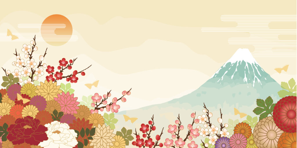 新年のご挨拶申し上げます