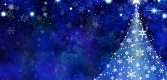 年末年始休業のお知らせ