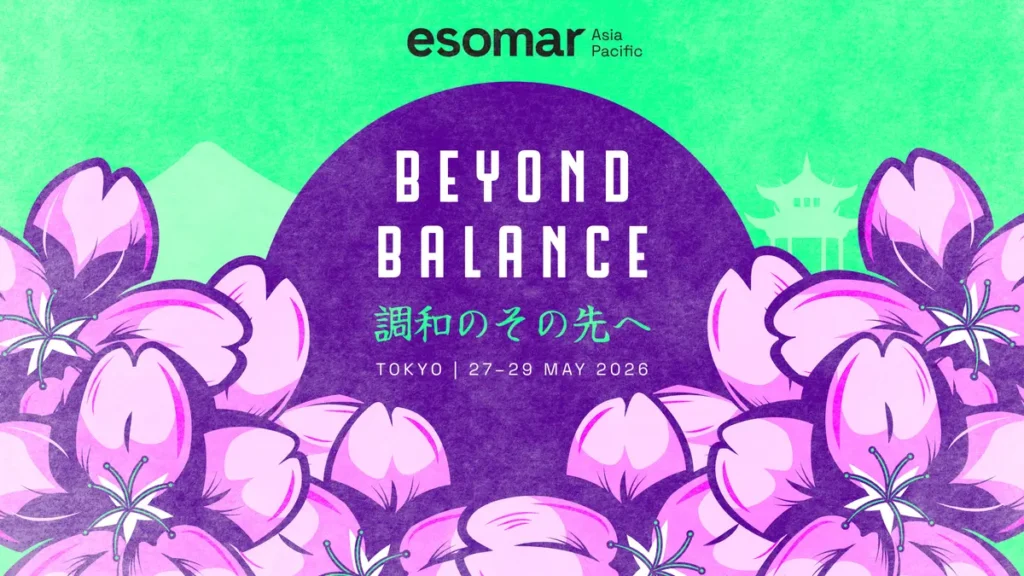 国際カンファレンス「ESOMAR Asia Pacific 2026」にてAI分析ツール活用のワークショップを実施します